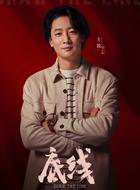 龚青