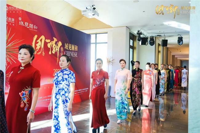 中国传统与时尚相融，“域见颐和·国潮华容”模特大赛风尚盛宴