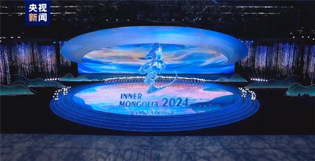《站在草原望北京》《新的起点：第十四届全国冬季运动会在内蒙古开幕》