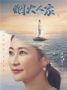 梁静