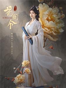 刘学义