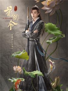李歌洋