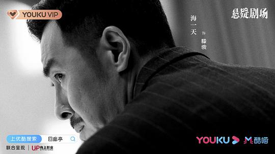 回廊亭最新剧照(199450181)