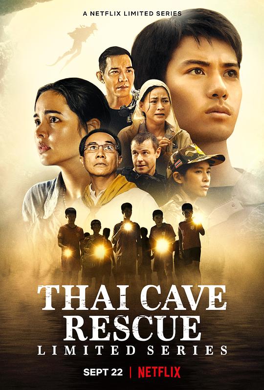 泰国洞穴救援事件簿最新海报