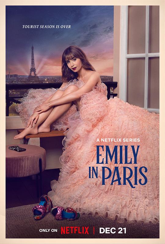 艾米丽在巴黎 第三季最新海报(209792127)