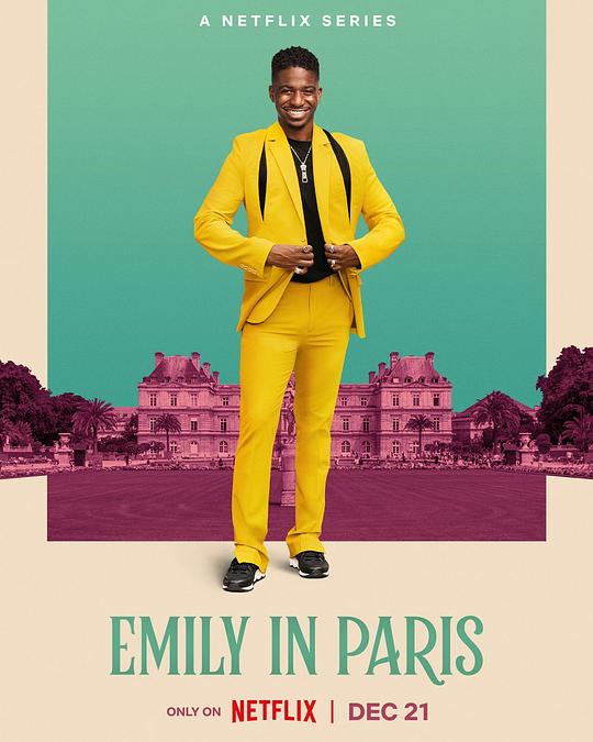 艾米丽在巴黎 第三季最新海报(209794142)