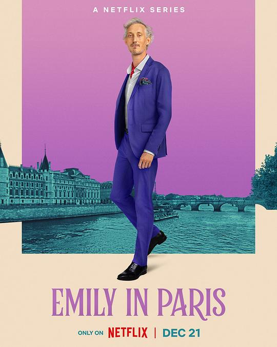 艾米丽在巴黎 第三季最新海报(209796116)