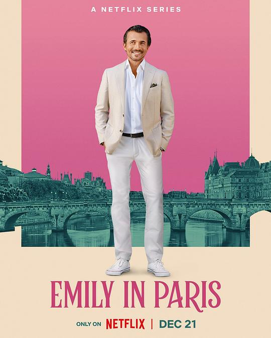 艾米丽在巴黎 第三季最新海报