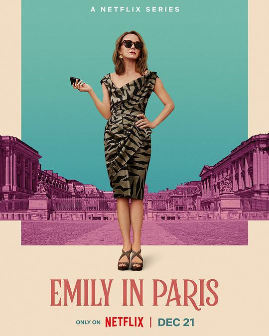 艾米丽在巴黎 第三季最新海报(209800107)