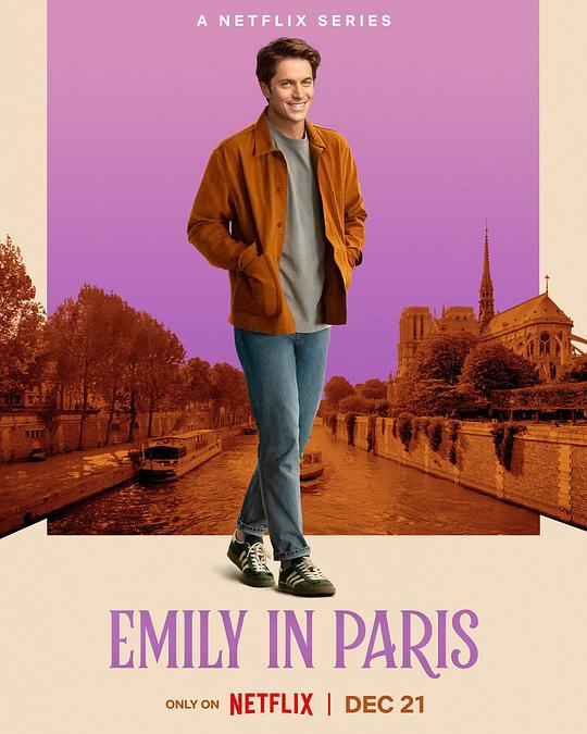 艾米丽在巴黎 第三季最新海报(209806186)
