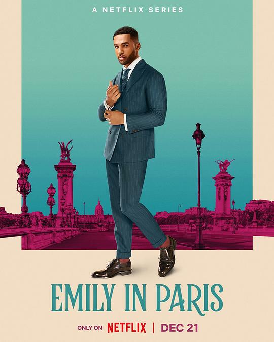 艾米丽在巴黎 第三季最新海报(209808182)