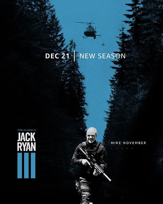 杰克·莱恩 第三季最新海报