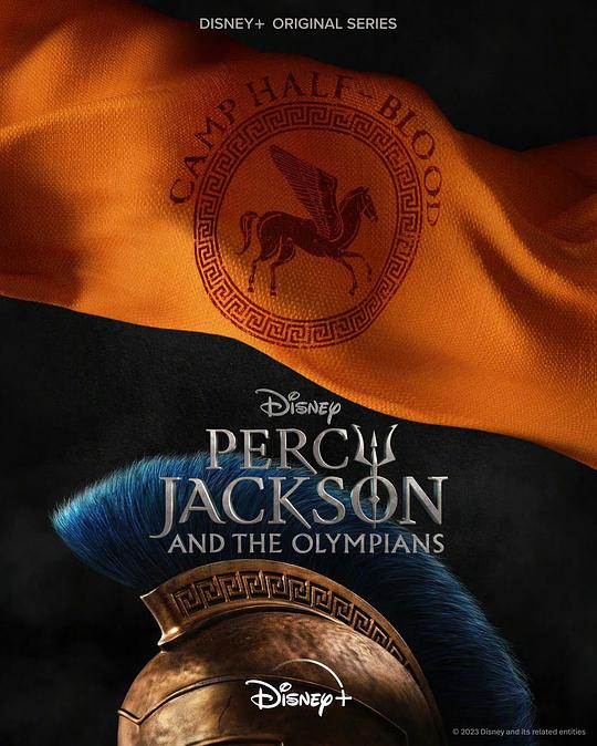 波西·杰克逊与奥林匹亚众神最新海报(223800163)