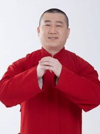 张鹤伦照片