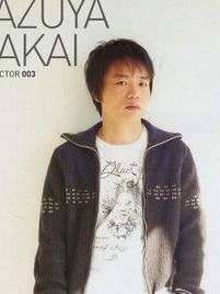 中井和哉照片